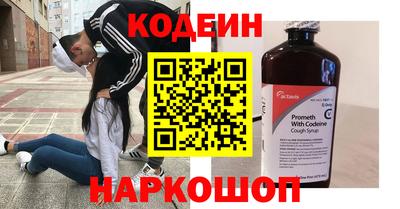 мет Кулебаки