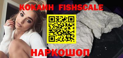 мет Кулебаки