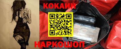 ALPHA-PVP Кунгур