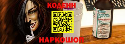 ALPHA-PVP Кунгур