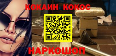 мет Кулебаки