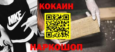 дурь Кумертау