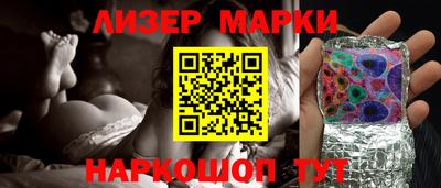 мет Кулебаки