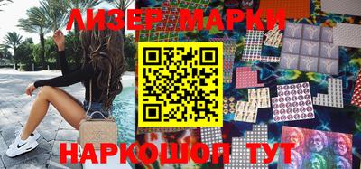 дурь Кумертау
