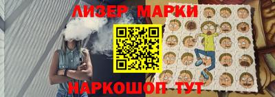 ALPHA-PVP Кунгур