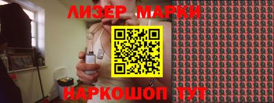 дурь Кумертау