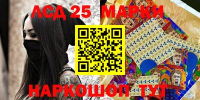 дурь Кумертау