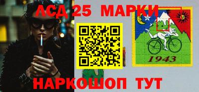 мет Кулебаки
