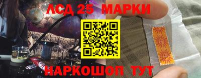 дурь Кумертау