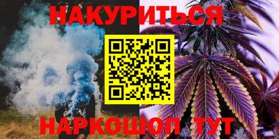 дурь Кумертау