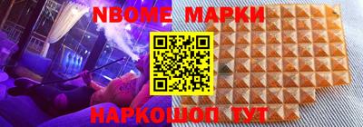 ALPHA-PVP Кунгур