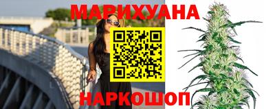 ALPHA-PVP Кунгур