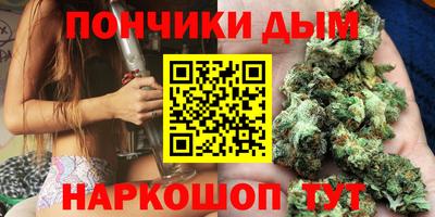 мет Кулебаки