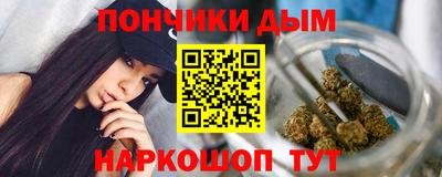 дурь Кумертау