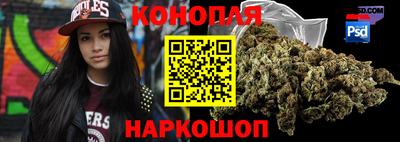 дурь Кумертау