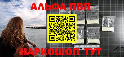 мет Кулебаки