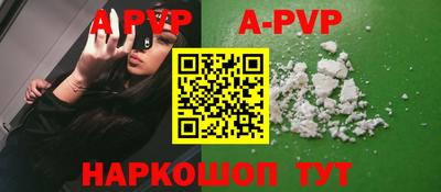 мет Кулебаки