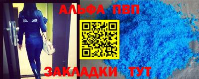 мет Кулебаки