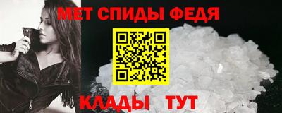 мет Кулебаки