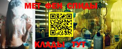 дурь Кумертау