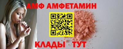 мет Кулебаки