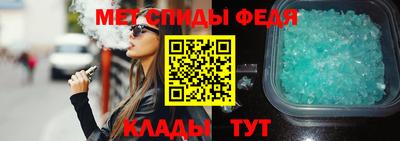 дурь Кумертау