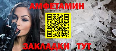 дурь Кумертау