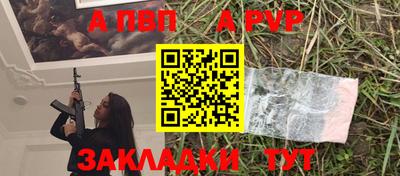 дурь Кумертау