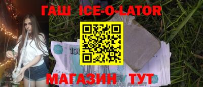 дурь Кумертау