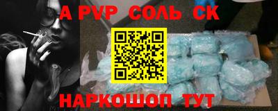 дурь Кумертау
