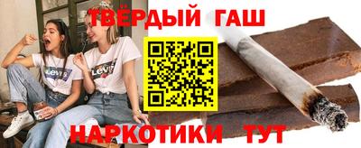 дурь Кумертау