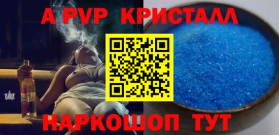 мет Кулебаки