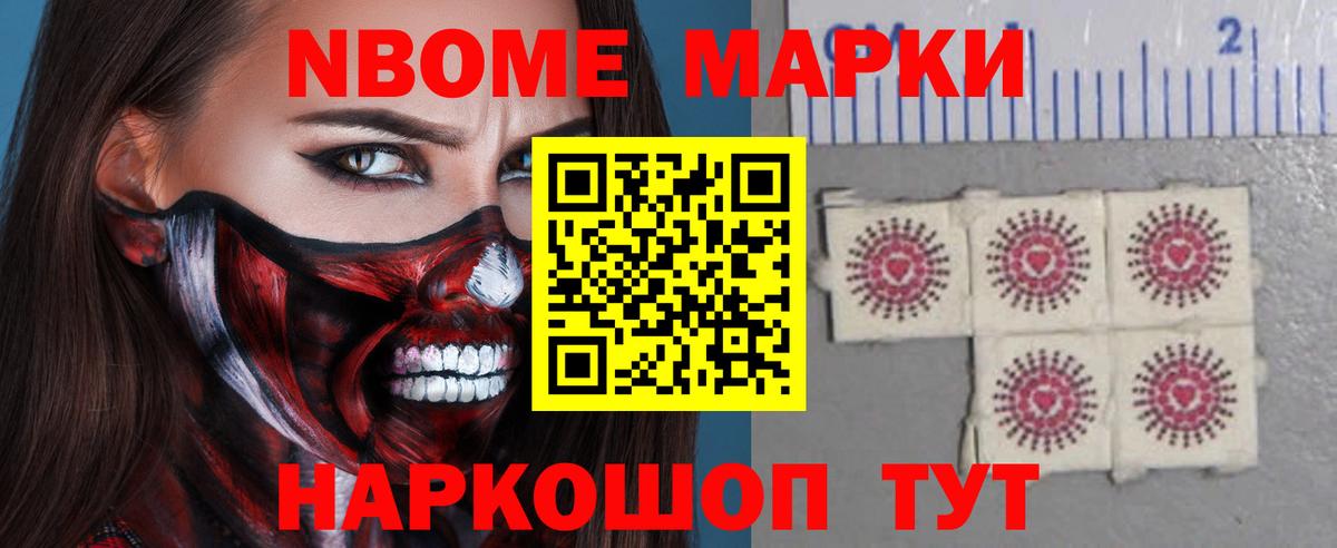 Ейск  ЛСД экстази ecstasy  ЛСД экстази ecstasy  Вход с VPN 